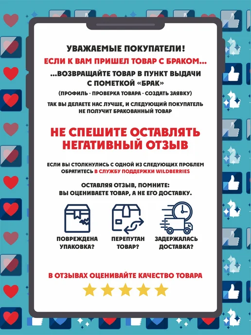 Kopernik-print Фляжка для алкоголя подарочная 250 мл сталь AISI 304, 250 мл, фото 7