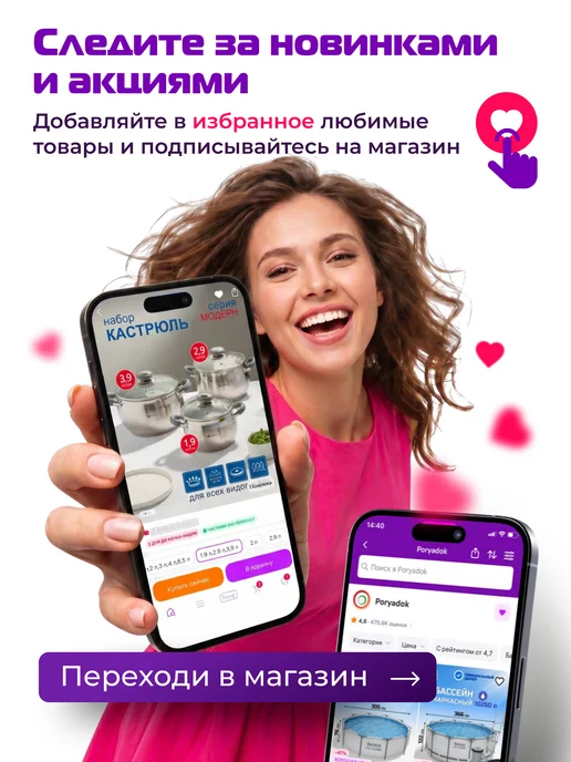 FAVOURITE Фен строительный 2000Вт 400-600°C 2 режима 500л мин, 2000 Вт, 500 л, фото 4