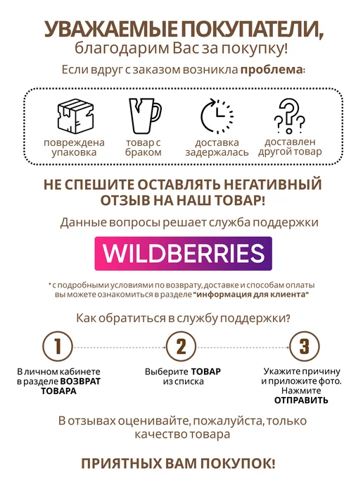 FAVOURITE Фен строительный 2000Вт 400-600°C 2 режима 500л мин, 2000 Вт, 500 л, фото 5