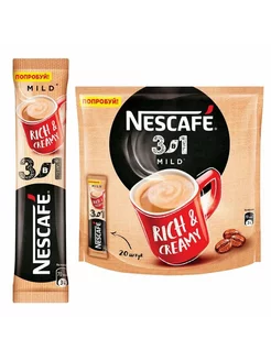 Кофейный напиток Нескафе 3в1 Мягкий 20 шт по 14.5г Nescafe 211418010 купить за 320 ₽ в интернет-магазине Wildberries