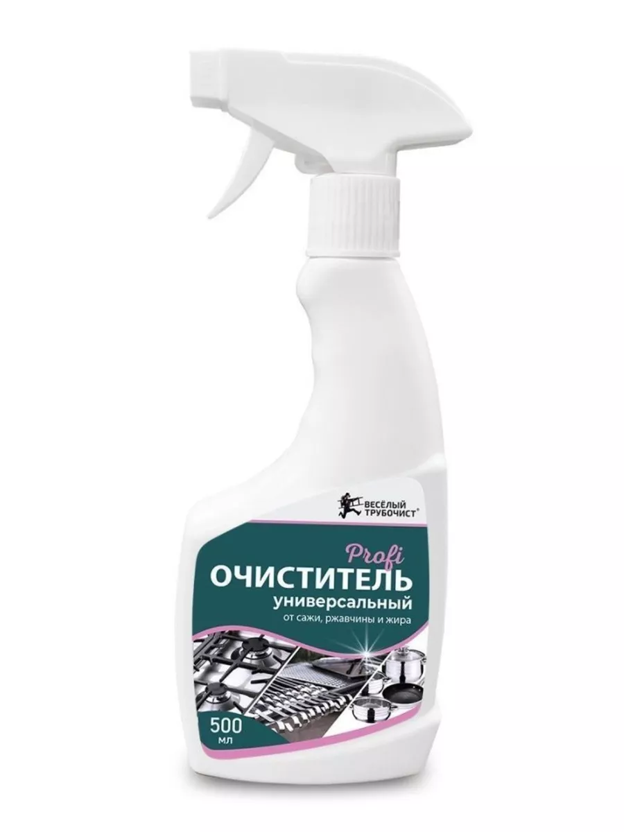 Очиститель универсальный от жира, сажи и ржавчины