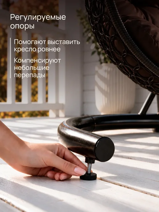 Lokka Кресло кокон подвесное для дома и сада, вариант, фото 8
