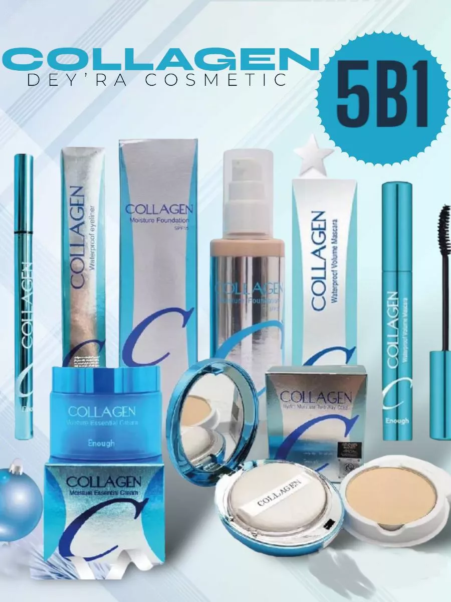 Подарочный набор уходовой косметики 5/1 beauty box