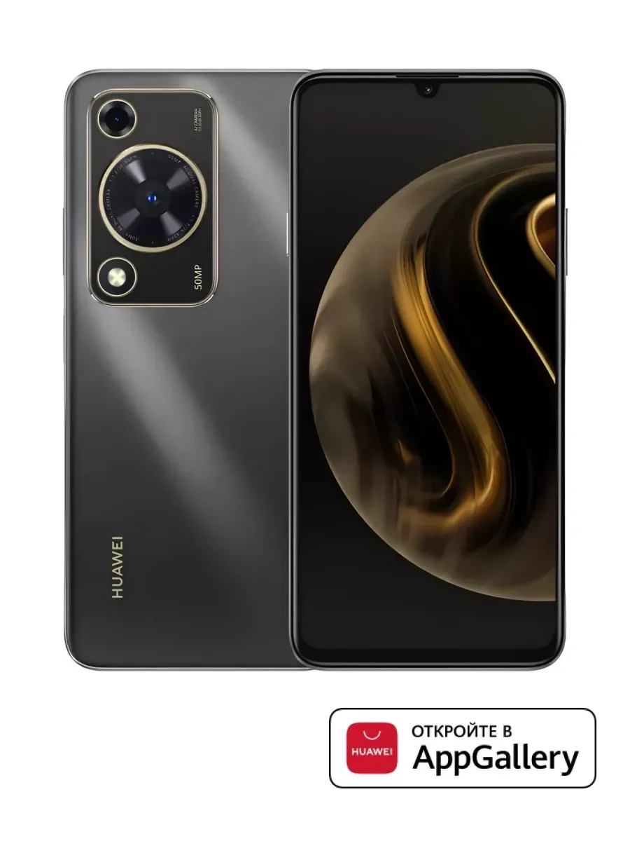 Смартфон NOVA Y72 8/128GB MGA-LX3 Black Huawei 211439024 купить за 12 751 ₽  в интернет-магазине Wildberries