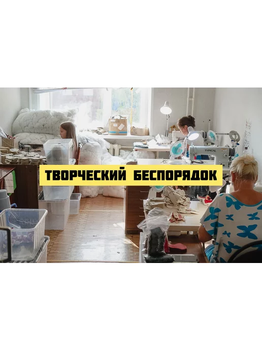 ARTOWS Сувенирные перчатки в авто для фаната хоккея Овечкин, черный, фото 5