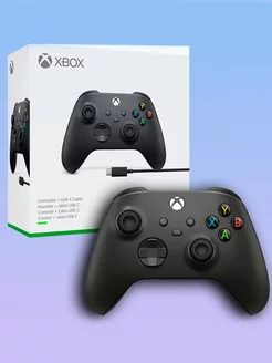 Геймпад XBOX Series One X S Controller Wireless Carbon Black БРУТАЛИТИ 211444223 купить за 5 759 ₽ в интернет-магазине Wildberries