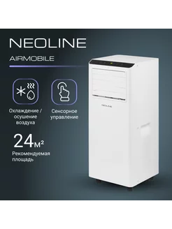 Кондиционер мобильный NEOLINE NAPC-09 PT/N1 Neoline 211444897 купить за 19 331 ₽ в интернет-магазине Wildberries