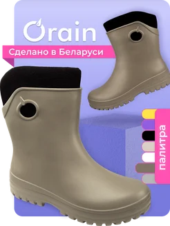Сапоги резиновые Orain 211445650 купить за 1 312 ₽ в интернет-магазине Wildberries