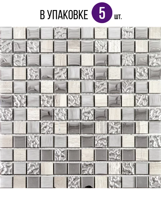 Natural mosaic Плитка мозаика стеклянная на сетке