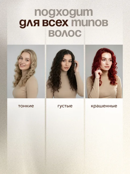 Miami Beauty Бигуди липучки для объема и локонов, розовый, фото 3