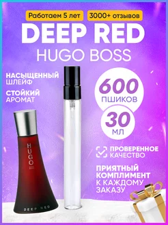 Deep Red Hugo Boss Дип Ред Босс MARSIQUE FRAGRANCE 211451180 купить за 505 ₽ в интернет-магазине Wildberries