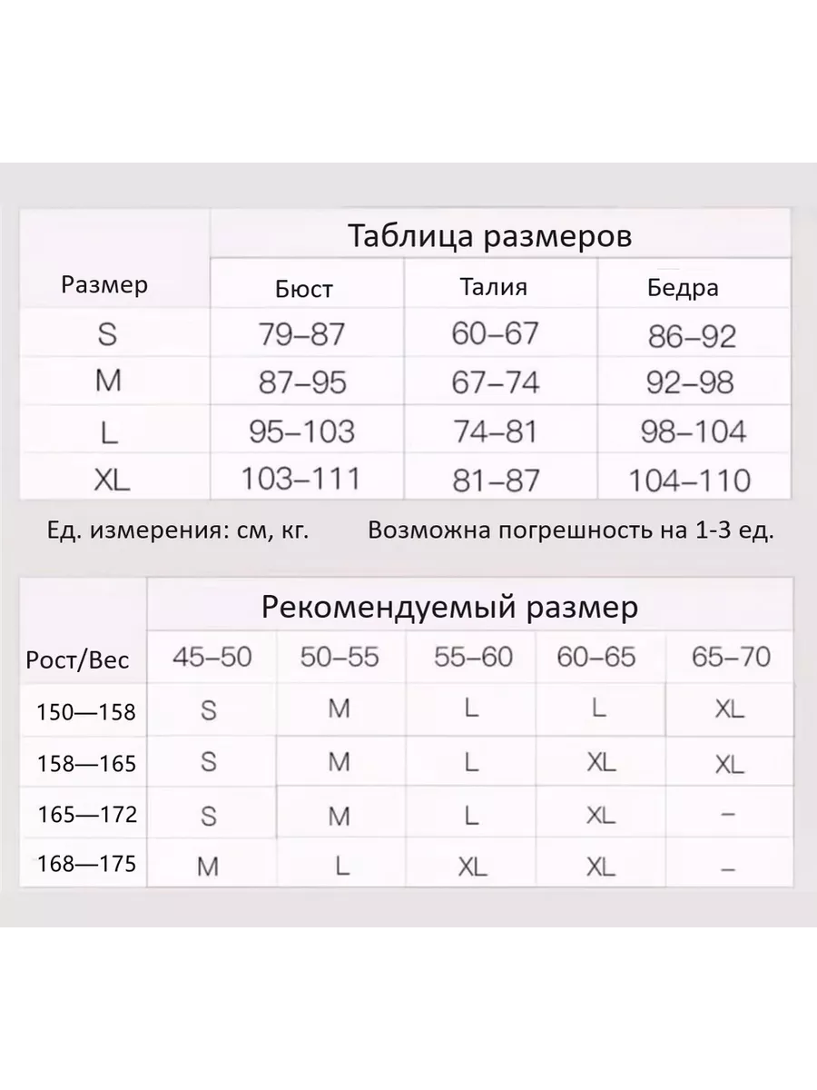 Костюм Хуа Чен косплей аниме Благословение небожителей DNG 211461526 купить  за 4 776 ₽ в интернет-магазине Wildberries