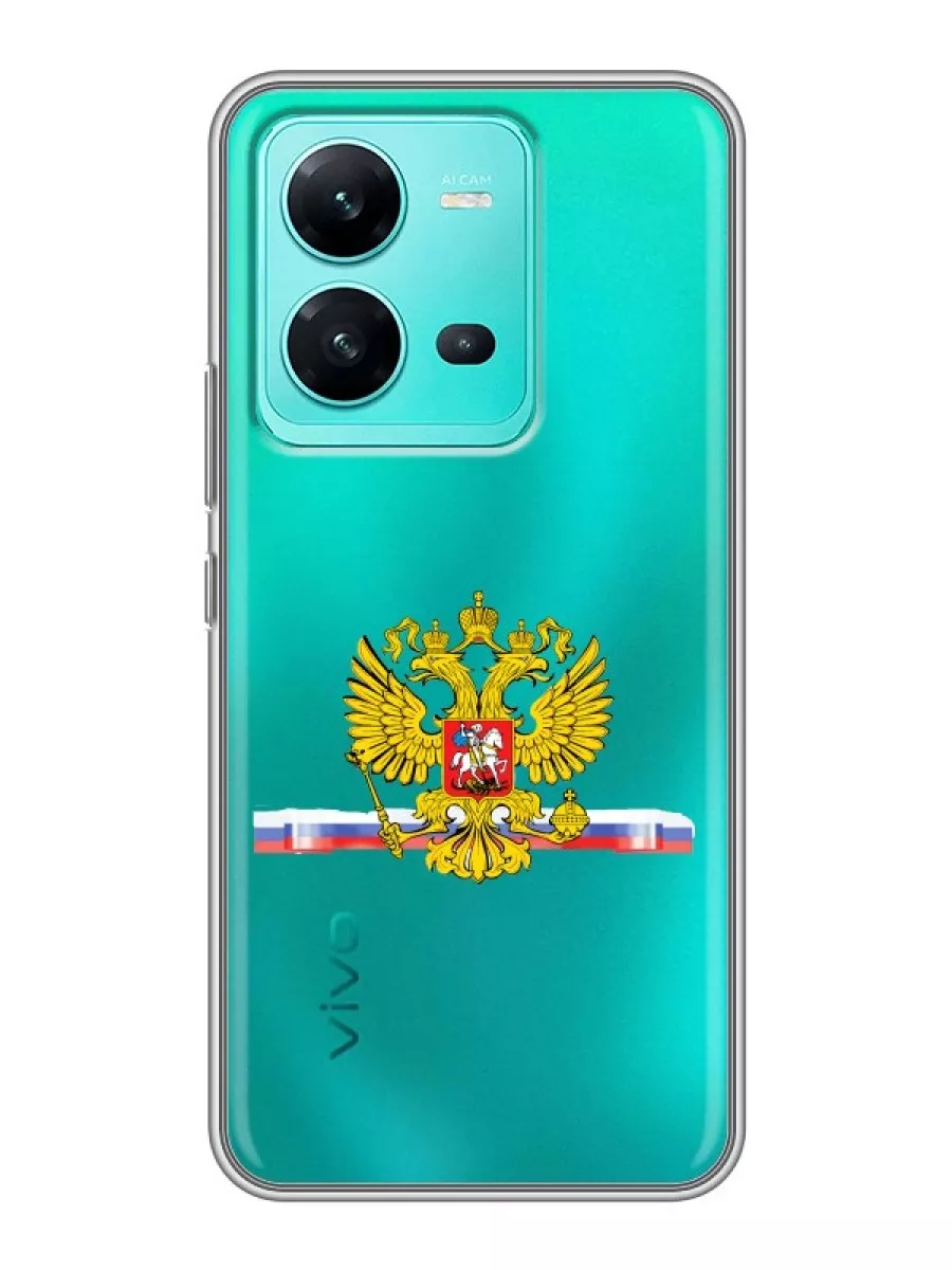 Прозрачный чехол на Vivo V25/Виво В25 Vivo 211462188 купить за 239 ₽ в  интернет-магазине Wildberries