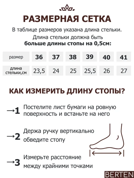 Berten. Лоферы для офиса из натуральной замши, бежевый, фото 4
