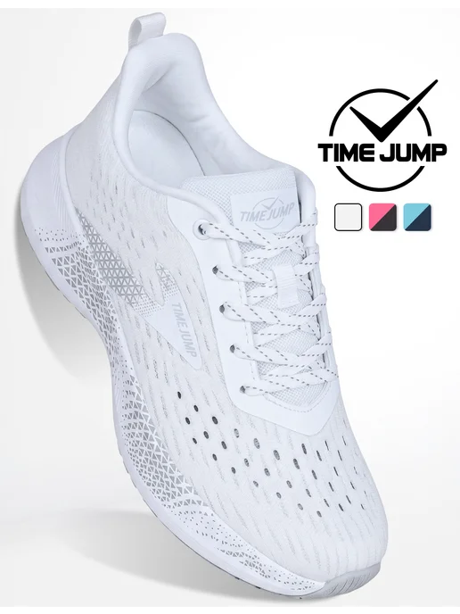 TimeJump Кроссовки женские белые для бега сетка для спортзала, белый
