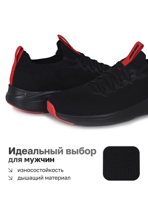 TimeJump Кроссовки спортивные летние дышащие для бега сетка серые, черный, фото 4