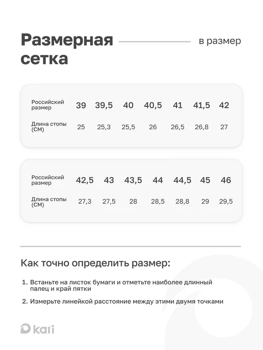 TimeJump Кроссовки спортивные летние дышащие для бега сетка серые, черный, фото 5
