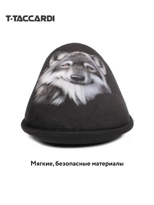 T.TACCARDI Тапочки домашние текстильные, черный, фото 3