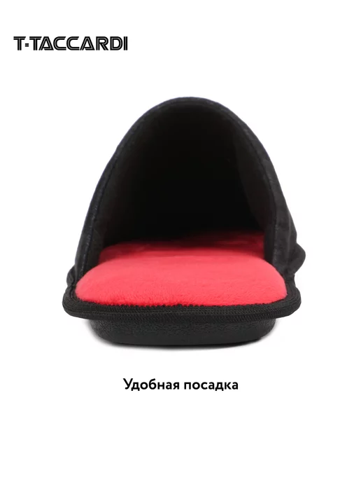 T.TACCARDI Тапочки домашние текстильные, черный, фото 4