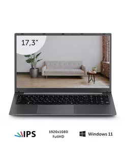 Ноутбук RB-1750 17.3" N5095 4x2.0Ghz, 16Gb, 256Gb Azerty 211485277 купить за 30 489 ₽ в интернет-магазине Wildberries