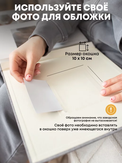 DreamBook Фотоальбом большой семейный магнитный альбом для фото 10х15, 10x15, фото 4