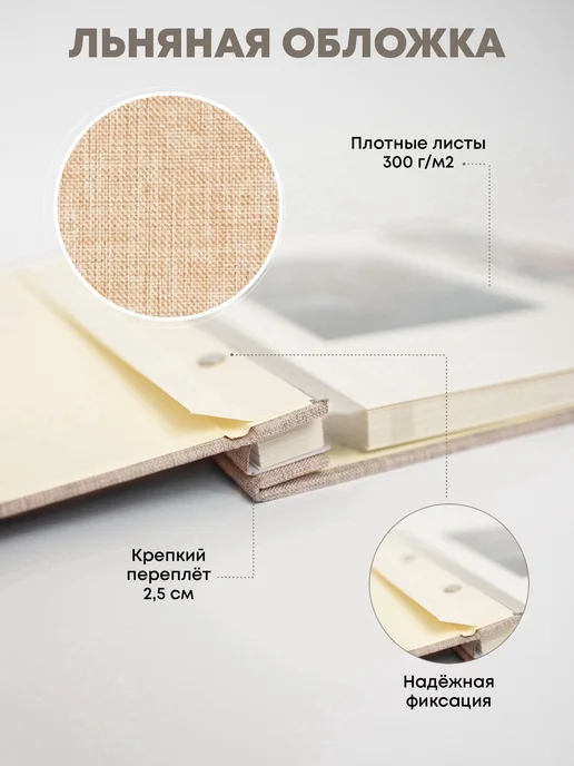 DreamBook Фотоальбом большой семейный магнитный альбом для фото 10х15, 10x15, фото 6