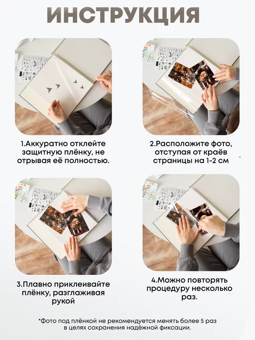 DreamBook Фотоальбом большой семейный магнитный альбом для фото 10х15, 10x15, фото 7