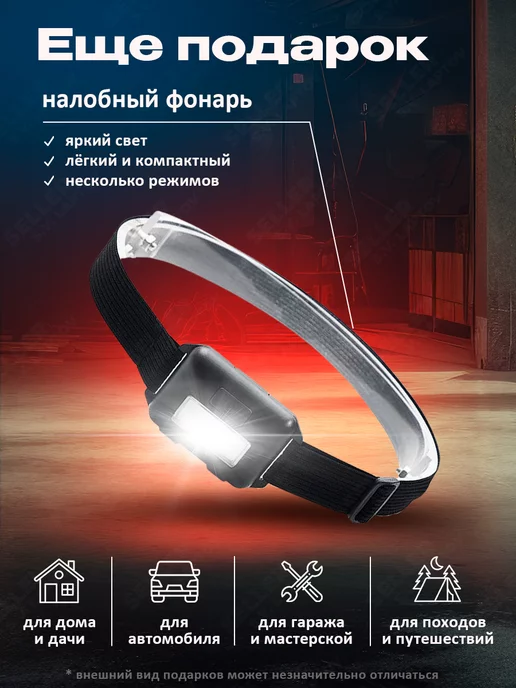 HUTER Мойка высокого давления, автомойка, минимойка, вариант, фото 3