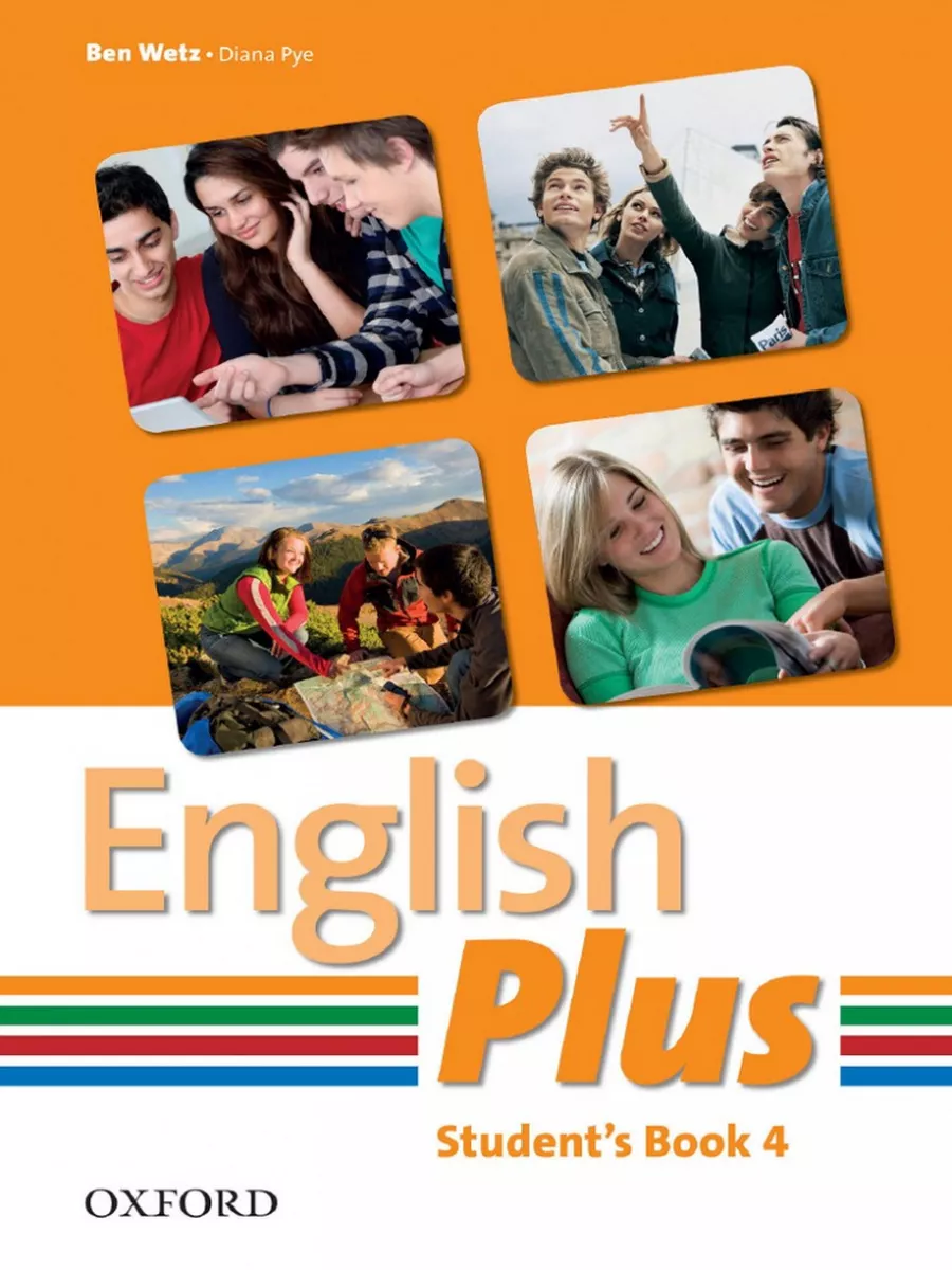 English Plus 4 Student Book Oxford University Press 211490600 купить за 4  015 ₽ в интернет-магазине Wildberries