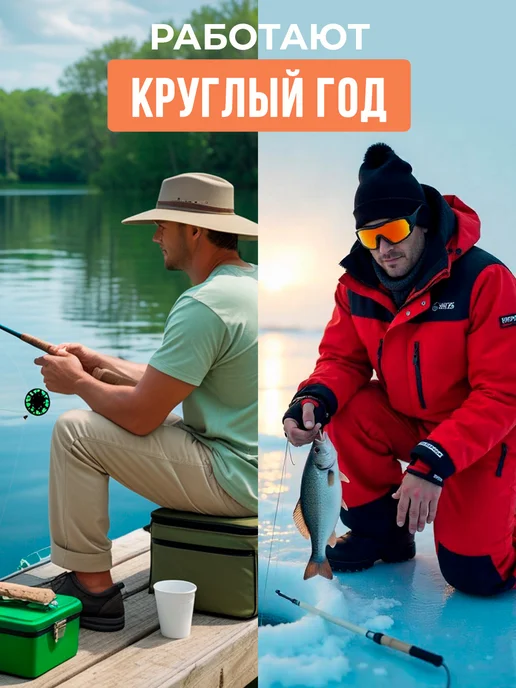 MALKOVSELLER Блесна пилькер для рыбалки, набор 5шт по 10гр, 5 шт, 10 г, фото 8