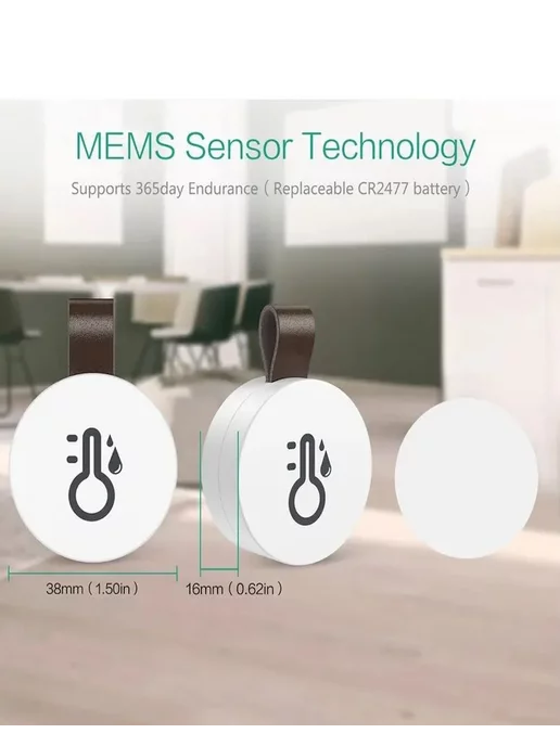 SMARTron Беспроводной термометр-гигрометр Bluetooth 2 штуки, 3, фото 3