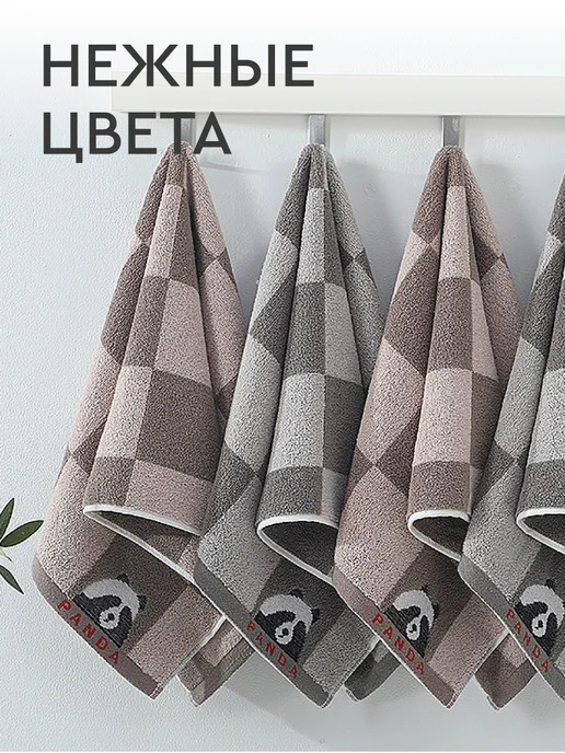 Neat&Soft Полотенца кухонные махровые для дома, рук и лица набор 2 шт, 2 шт, фото 2