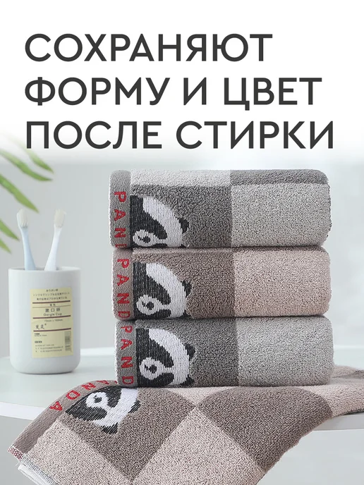 Neat&Soft Полотенца кухонные махровые для дома, рук и лица набор 2 шт, 2 шт, фото 4