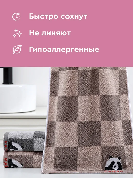 Neat&Soft Полотенца кухонные махровые для дома, рук и лица набор 2 шт, 2 шт, фото 7