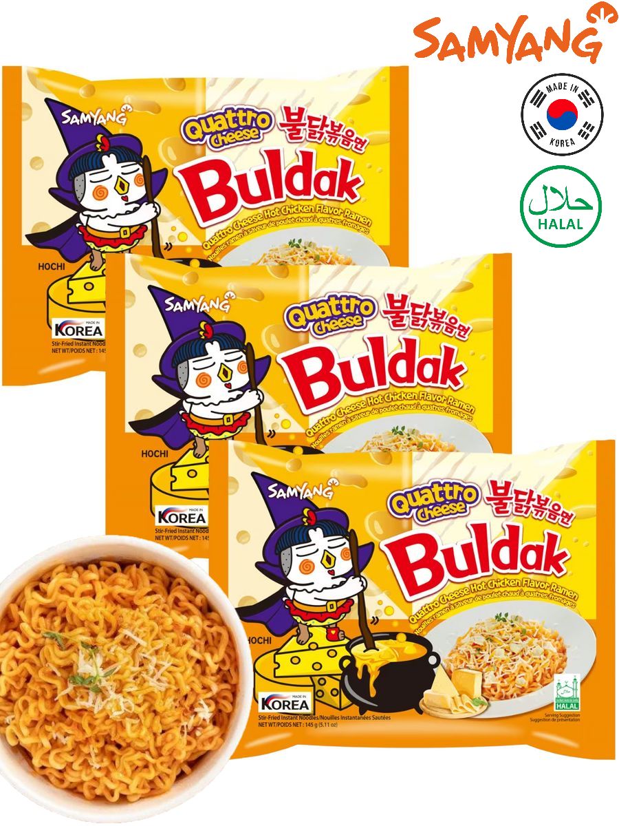 Buldak quattro cheese