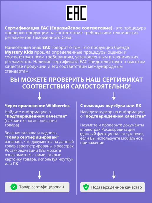 Mystery Кids Игровой набор доктора, синий, фото 4