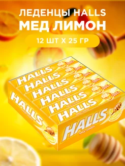 Леденцы освежающие мед лимон 12 шт без ГМО HALLS 211504748 купить за 340 ₽ в интернет-магазине Wildberries