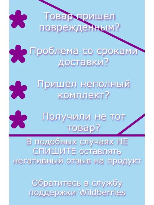 GreenKosher Отруби Овсяные, 200 гр х 5шт.Компас Здоровья.ЗОЖ, 200 г, 5 шт, фото 5
