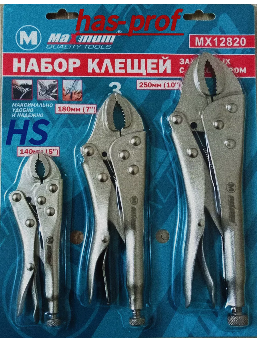 Клещи зажимные с...