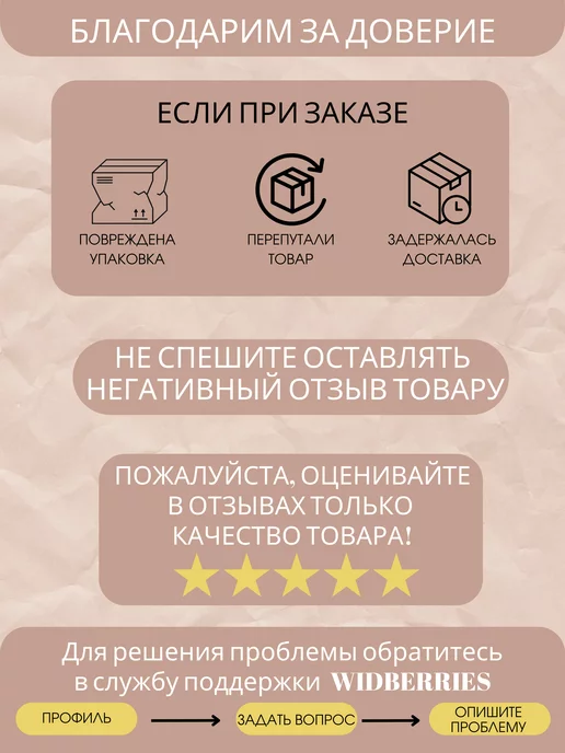 Плетешки от Аннушки Шнур для декоративного вязания и макраме рукоделия, красный, фото 5