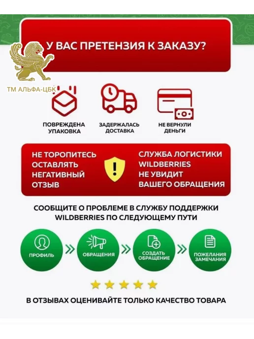 Полесье Набор для песочницы слоненок с лейкой розовый, розовый, фото 3