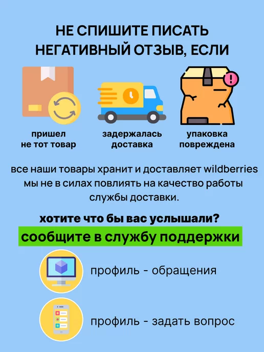 Ратибор Конфитюр для выпечки, вариант, фото 5