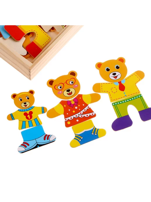 Funny Toys Игрушка развивающая 3,5 × 26,5 × 13,5 см, 54 детали, вариант, фото 2