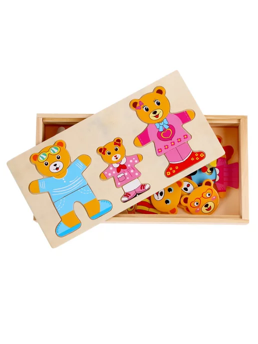Funny Toys Игрушка развивающая 3,5 × 26,5 × 13,5 см, 54 детали, вариант, фото 4