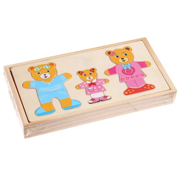 Игрушка развивающая  3,5 × 26,5 × 13,5 см, 54 детали