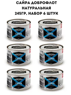 https://www.wildberries.ru/catalog/211541651/detail.aspx