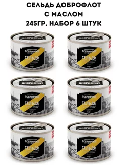 https://www.wildberries.ru/catalog/211541651/detail.aspx