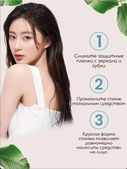 XIXI Кушон для лица тональный подарочный, бежевый, фото 5