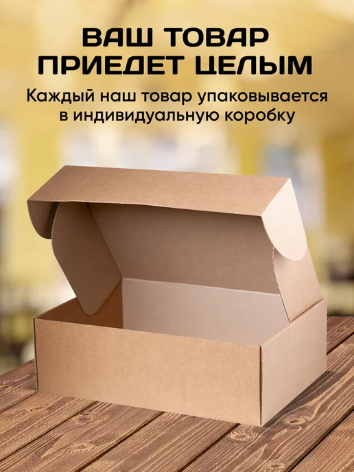 Менделеев Эмульгатор БТМС (BTMS) 250 грамм, вариант, фото 4
