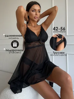 Ночная сорочка кружевная комплект с трусами Chick Night 211549724 купить за 1 130 ₽ в интернет-магазине Wildberries